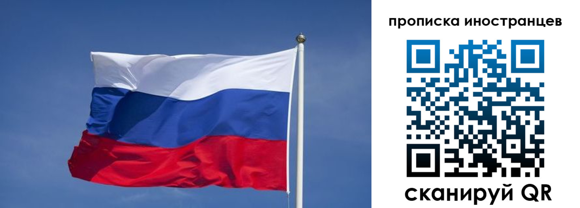 найти адрес прописки в Ростове